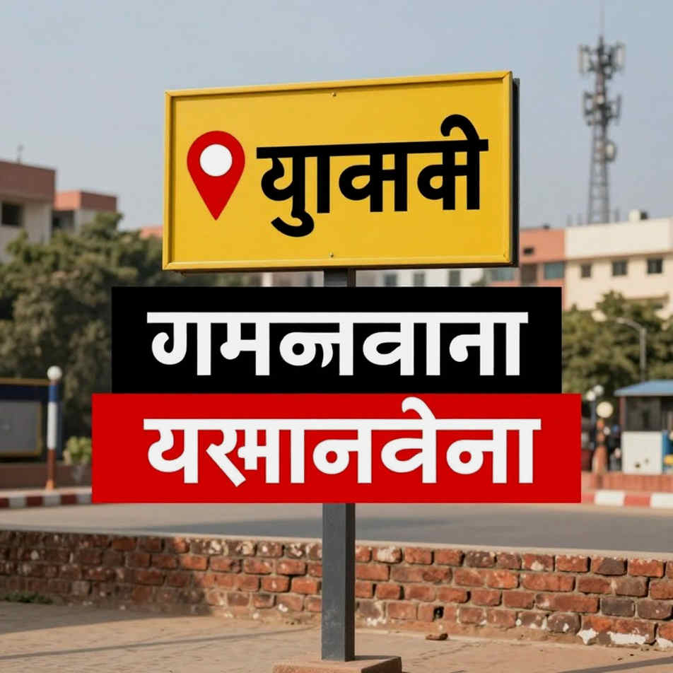 আহমেদাবাদে ‘ভারতের সবচেয়ে শক্তিশালী দল’ নয়, দেখা হবে একটি রোটেশন পরীক্ষা